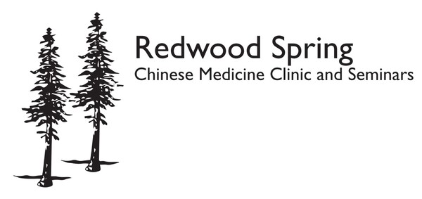Redwood Spring PC
